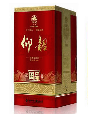 仰韶国品酒
