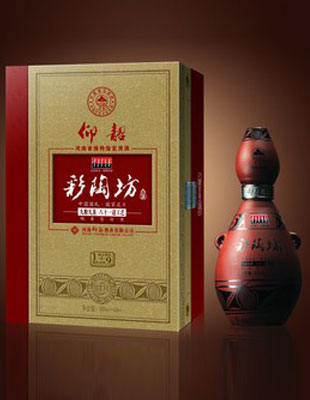 彩陶坊(地利).