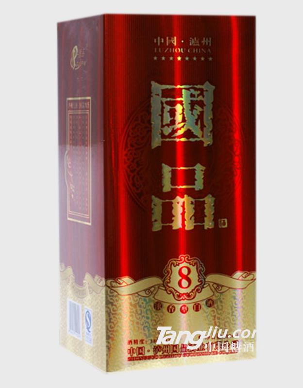 金卡国品8
