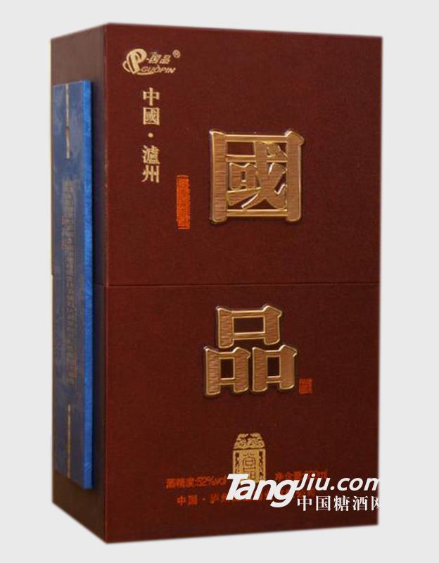 国品酒-尚品20（豆青色）