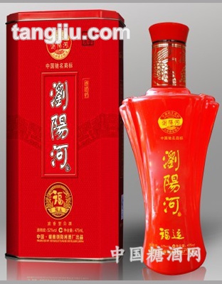浏阳河酒福运