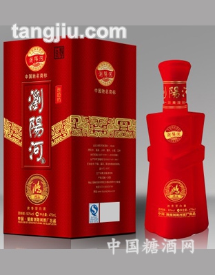 浏阳河酒鸿运