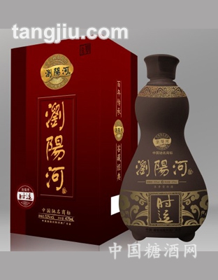 浏阳河酒时运
