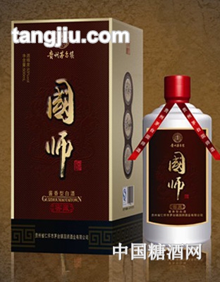 国师窖藏酒