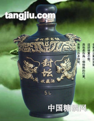 封坛收藏酒5L