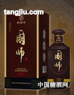 国师典藏酒