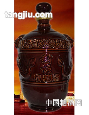 国师坛装酒