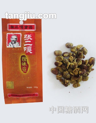 张二嘎怪味豆