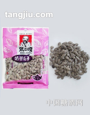 张二嘎奶茶瓜子
