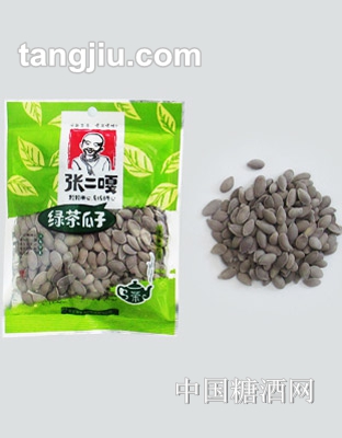 张二嘎绿茶瓜子