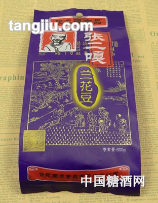 张二嘎兰花豆300克
