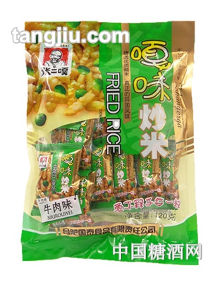 张二嘎炒米牛肉味120克