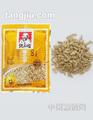 张二嘎多味香瓜子