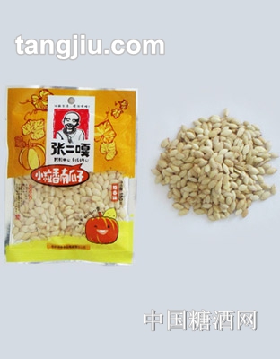 张二嘎小粒香南瓜子