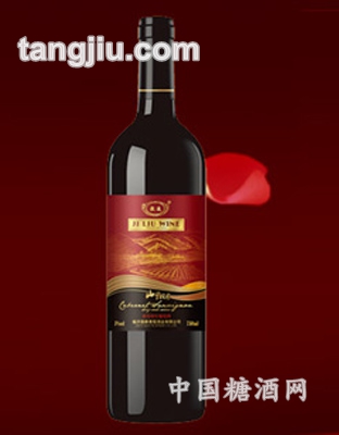 红葡萄酒