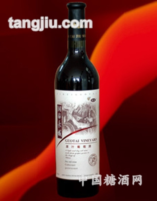 国泰长城原汁葡萄酒