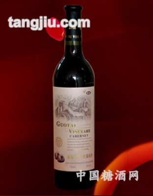 赤霞珠全汁红葡萄酒