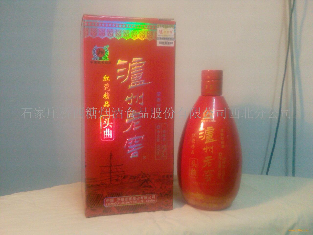 泸州老窖