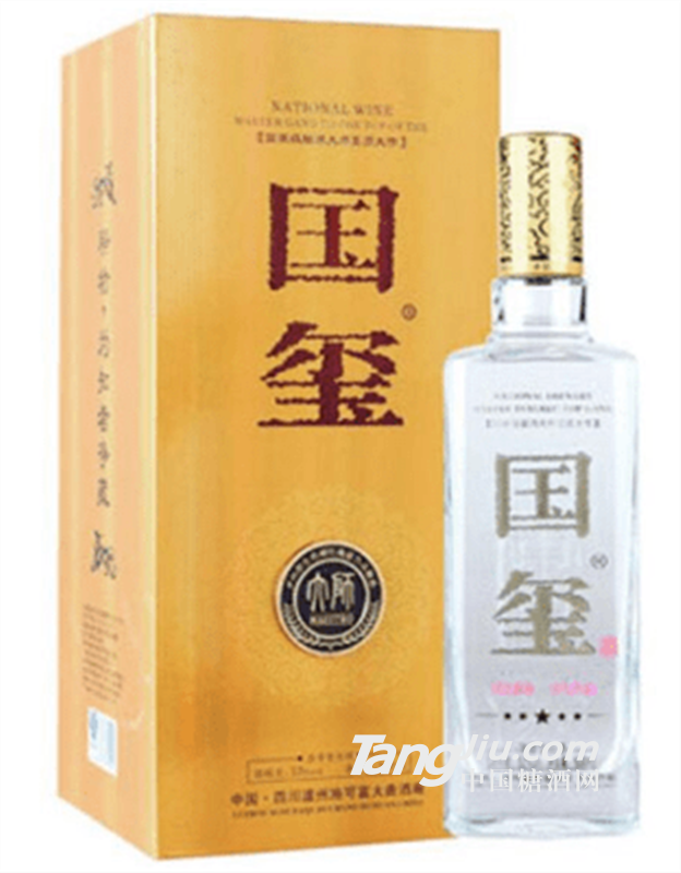 泸州施可富大曲酒厂 国玺酒 水晶尊印 52度 白酒 浓香型 500ml