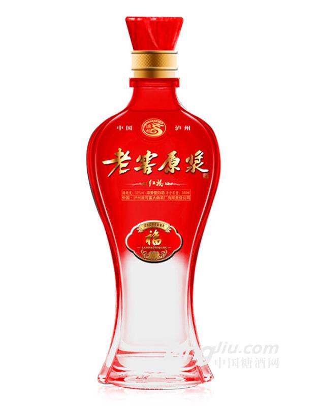 老窖原浆酒-红福