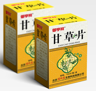 供应甘草片