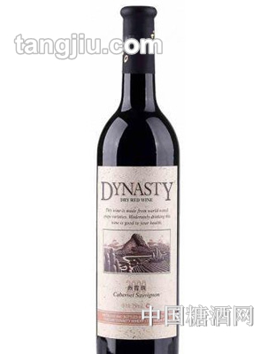 王朝2000赤霞珠干红葡萄酒