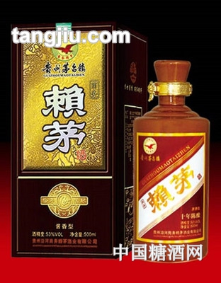商务赖茅（10年陈酿）