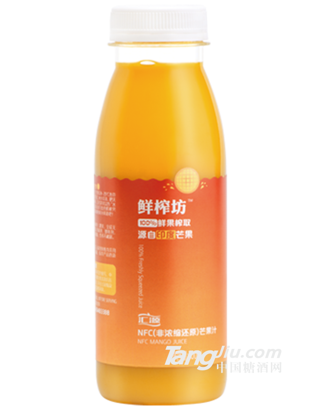 鲜榨坊(NFC芒果汁)