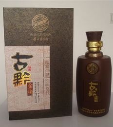 古黔金樽