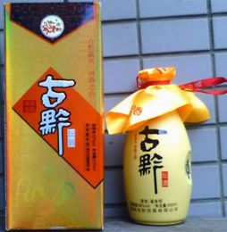 古黔坛酒
