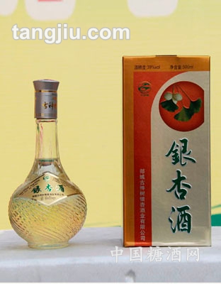 银杏酒39度