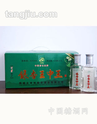 125ML银杏王中王