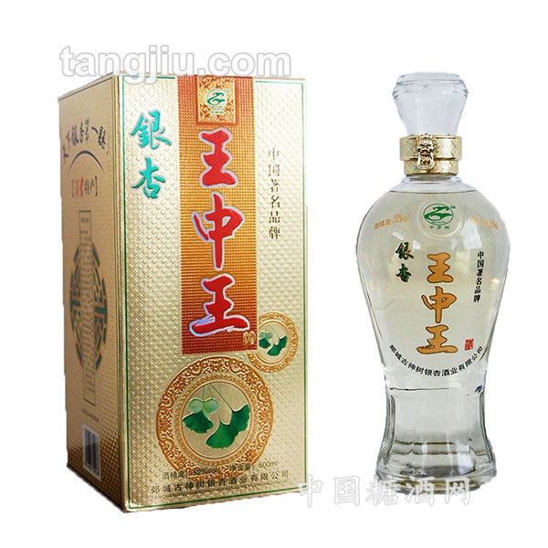 52度银杏王中王