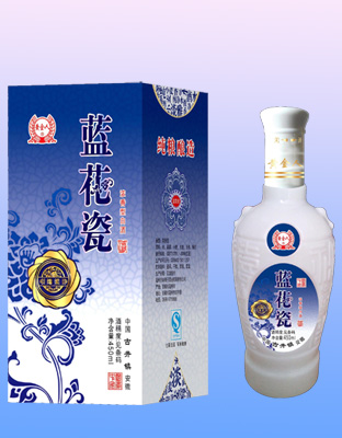蓝花瓶