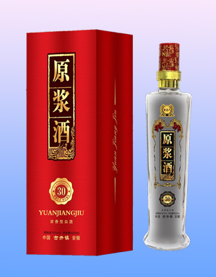 30年原浆