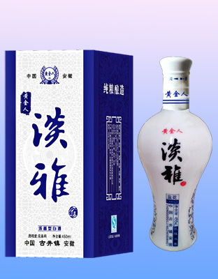 蓝淡雅