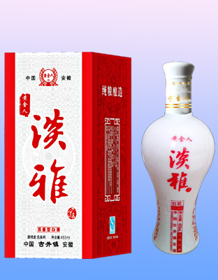 红淡雅