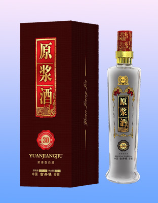 30年原浆酒