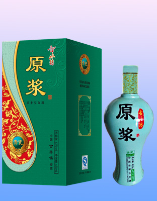 青瓷原浆