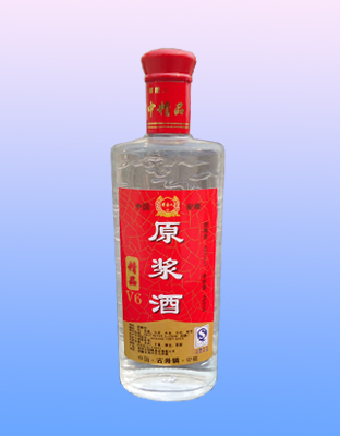 精品原浆酒V6