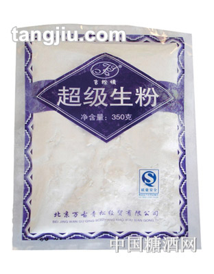 古松超级生粉350g