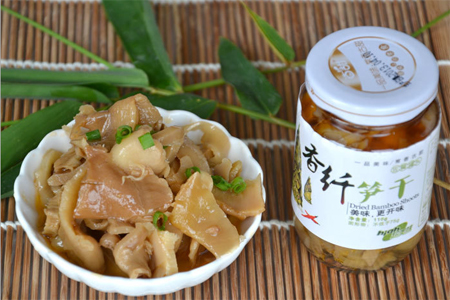 香纤笋干