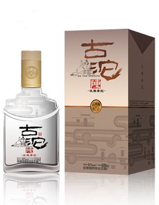 古沱陈