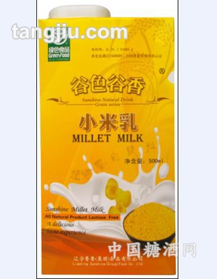 小米乳优惠装