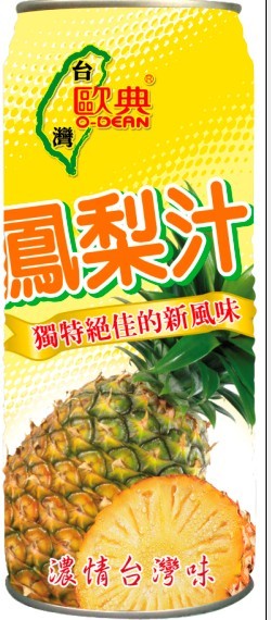 凤梨汁