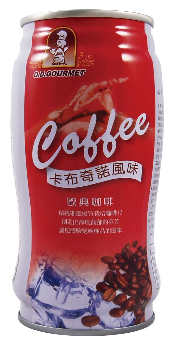 卡布奇诺
