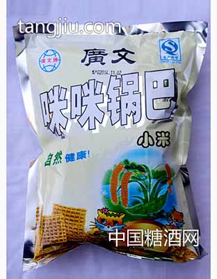 咪咪锅巴168克2