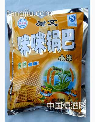 咪咪锅巴110克4