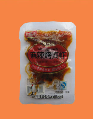 麻辣烤海虾-3—散装称重