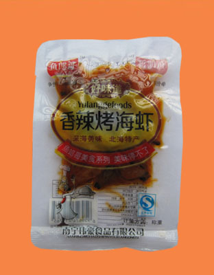 香辣烤海虾-3—散装称重